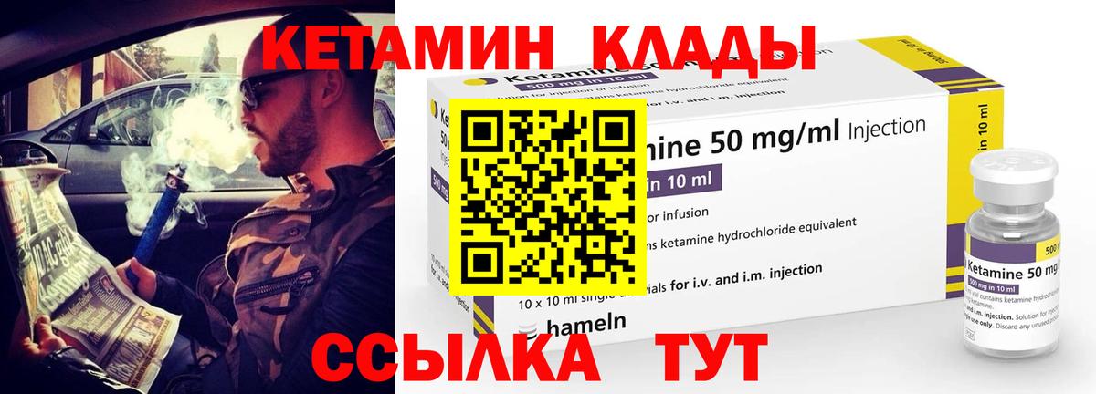МДМА Клин