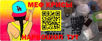 ешки Кинель