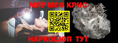 ешки Кинель