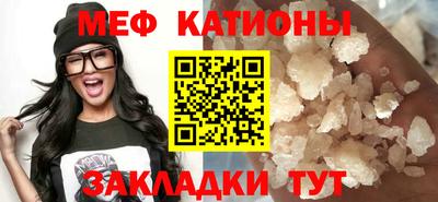 амфетамин Кингисепп