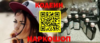 прущий лед Кимры