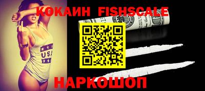 прущий лед Кимры