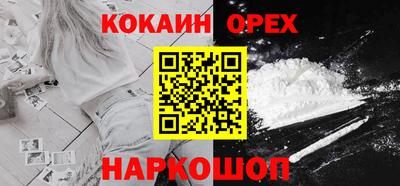 амфетамин Кингисепп