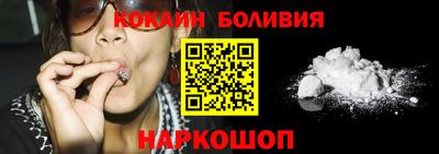 амфетамин Кингисепп