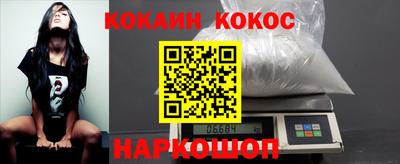 амфетамин Кингисепп