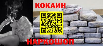 ешки Кинель