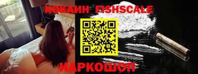ешки Кинель