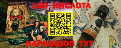 ешки Кинель