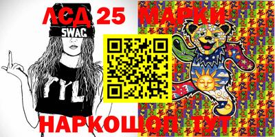 амфетамин Кингисепп