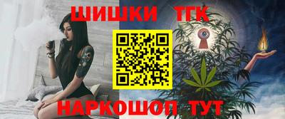 ешки Кинель