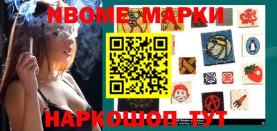 ешки Кинель