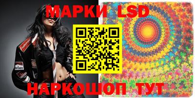 прущий лед Кимры