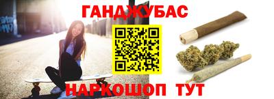 прущий лед Кимры