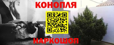 прущий лед Кимры