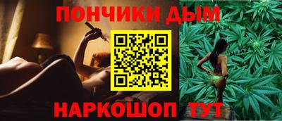 амфетамин Кингисепп