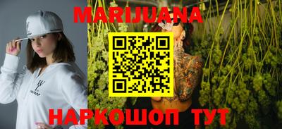 прущий лед Кимры