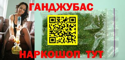 амфетамин Кингисепп