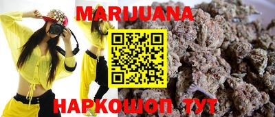 амфетамин Кингисепп