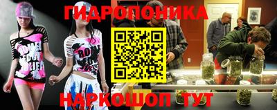 амфетамин Кингисепп
