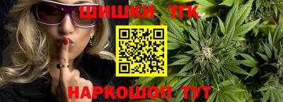 прущий лед Кимры
