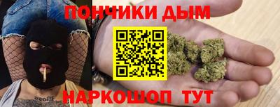ешки Кинель