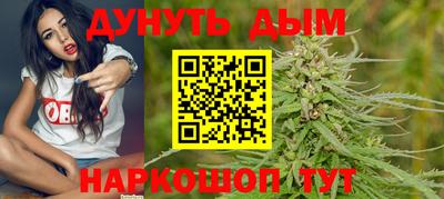 прущий лед Кимры
