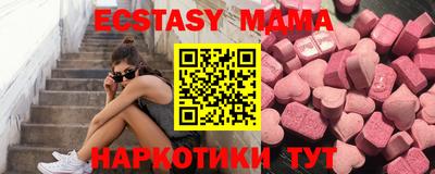 прущий лед Кимры