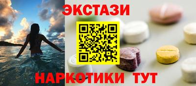 амфетамин Кингисепп