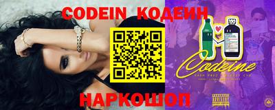 прущий лед Кимры