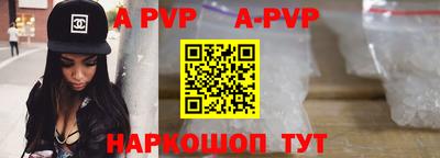 амфетамин Кингисепп