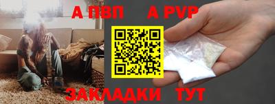 ешки Кинель