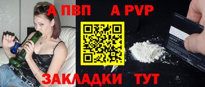 ПСИЛОЦИБИНОВЫЕ ГРИБЫ Комсомольск-на-Амуре