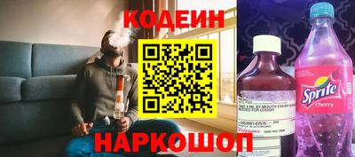 амфетамин Кингисепп