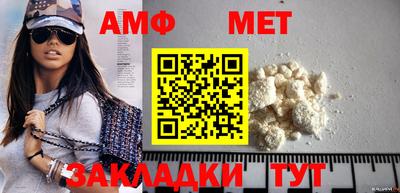 ешки Кинель