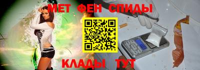 ешки Кинель