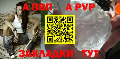 амфетамин Кингисепп