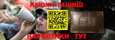 амфетамин Кингисепп