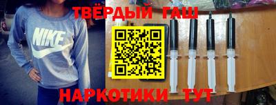 ешки Кинель