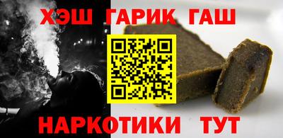 прущий лед Кимры