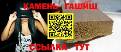 прущий лед Кимры