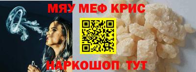 амфетамин Кингисепп
