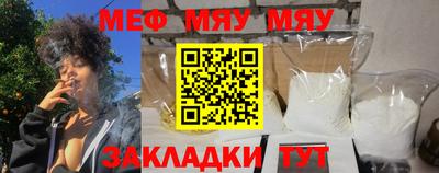 ешки Кинель