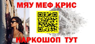 ешки Кинель