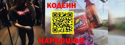 амфетамин Кингисепп