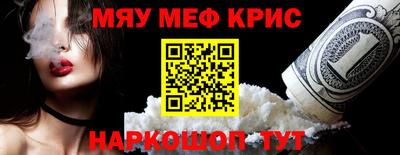 прущий лед Кимры